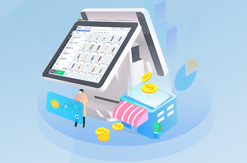 连锁收银软件哪个更靠谱? 连锁收银软件哪个更靠谱?