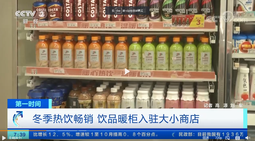 微信截图_20201228103555.png 微信截图_20201228103555.png