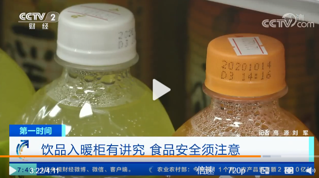 微信截图_20201228103836.png 微信截图_20201228103836.png