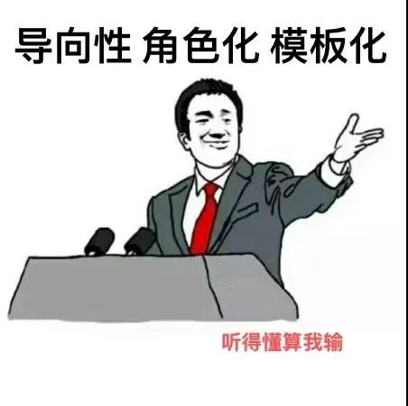 收银系统标签打印机 收银系统标签打印机