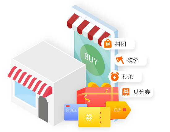 超市收银软件如何玩转会员营销？