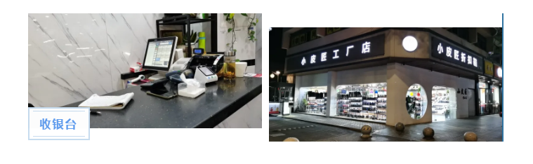 开店选址要避免的几个大坑_早知道早避免 开店选址要避免的几个大坑_早知道早避免