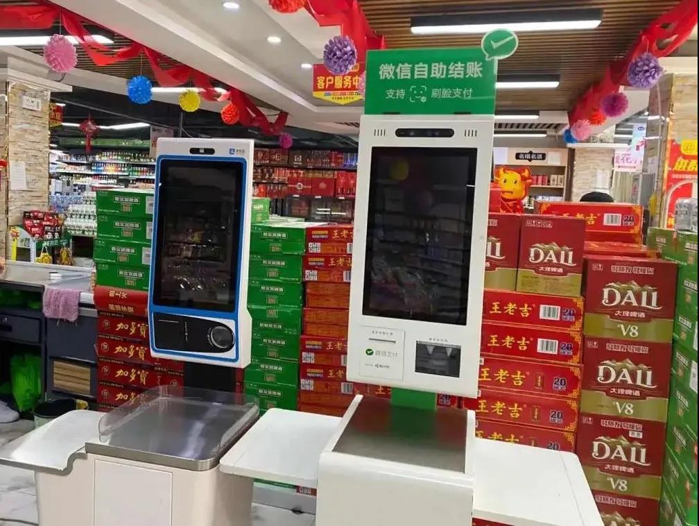 门店使用自助收银机有哪些好处?提高效率 门店使用自助收银机有哪些好处?提高效率