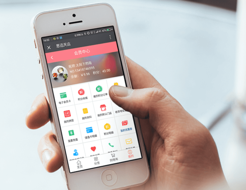 店铺收银系统帮助提高门店效益! 店铺收银系统帮助提高门店效益!