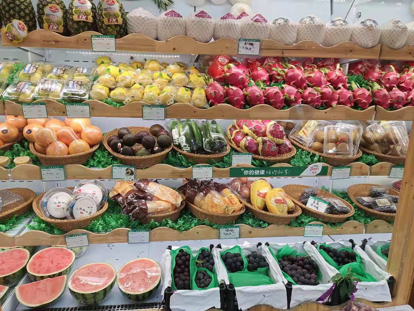 水果加盟店该如何去经营门店生意才会火爆? 水果加盟店该如何去经营门店生意才会火爆?