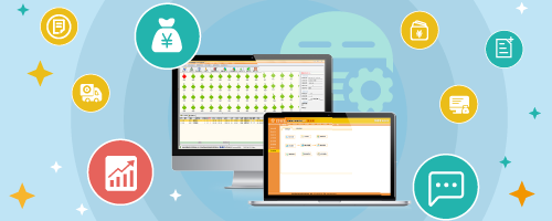 足浴管理系统帮助老板轻松解决这三大难题 足浴管理系统帮助老板轻松解决这三大难题