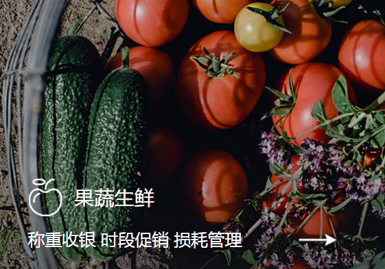 在乡镇开一家水果店需要多少钱?水果店成本支出