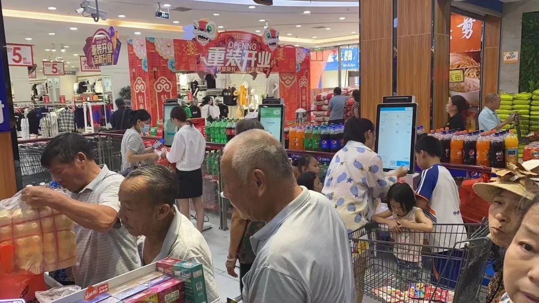 中小型超市收银系统如何实现顾客引流呢? 中小型超市收银系统如何实现顾客引流呢?