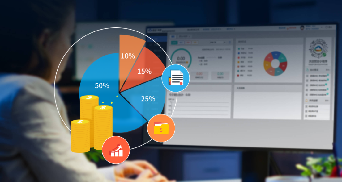 财务报表要更专业,账款才能更清晰 财务报表要更专业,账款才能更清晰