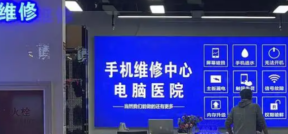 手机维修店会员管理系统促销刺激会员充值消费 手机维修店会员管理系统促销刺激会员充值消费