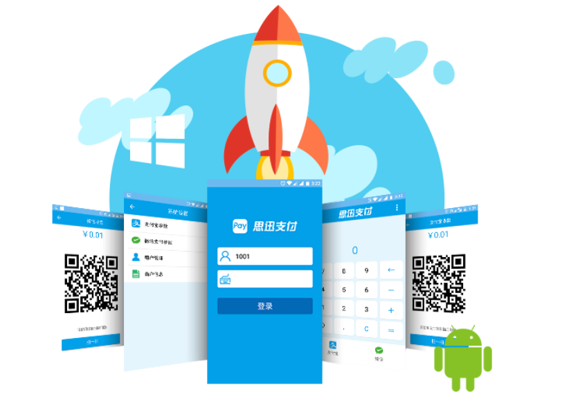 收款码可以发给别人吗安全吗? 收款码可以发给别人吗安全吗?