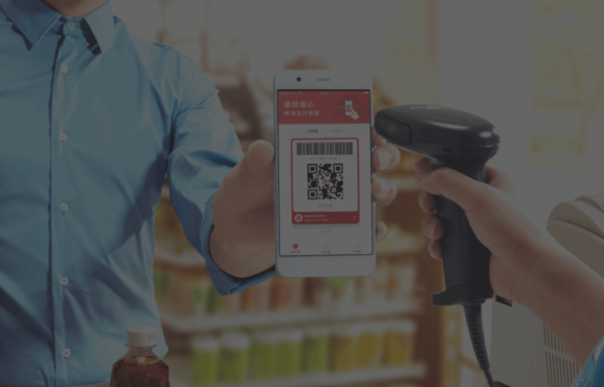 银联二维码收款怎么申请?如何办理银联收款二维码? 银联二维码收款怎么申请?如何办理银联收款二维码?