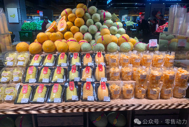 超市最优化的生鲜管理解决方案