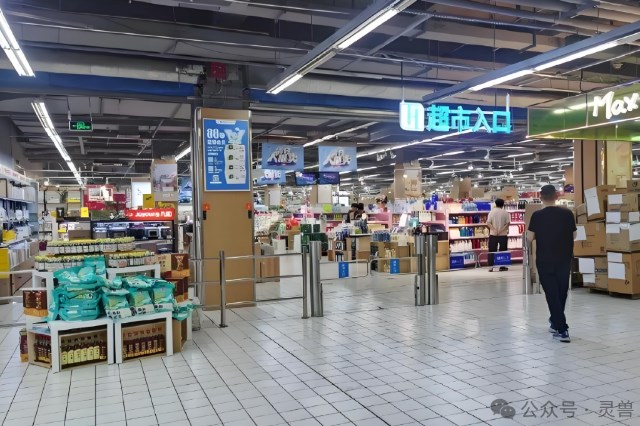 Dingtalk_20240521140044.jpg Dingtalk_20240521140044.jpg