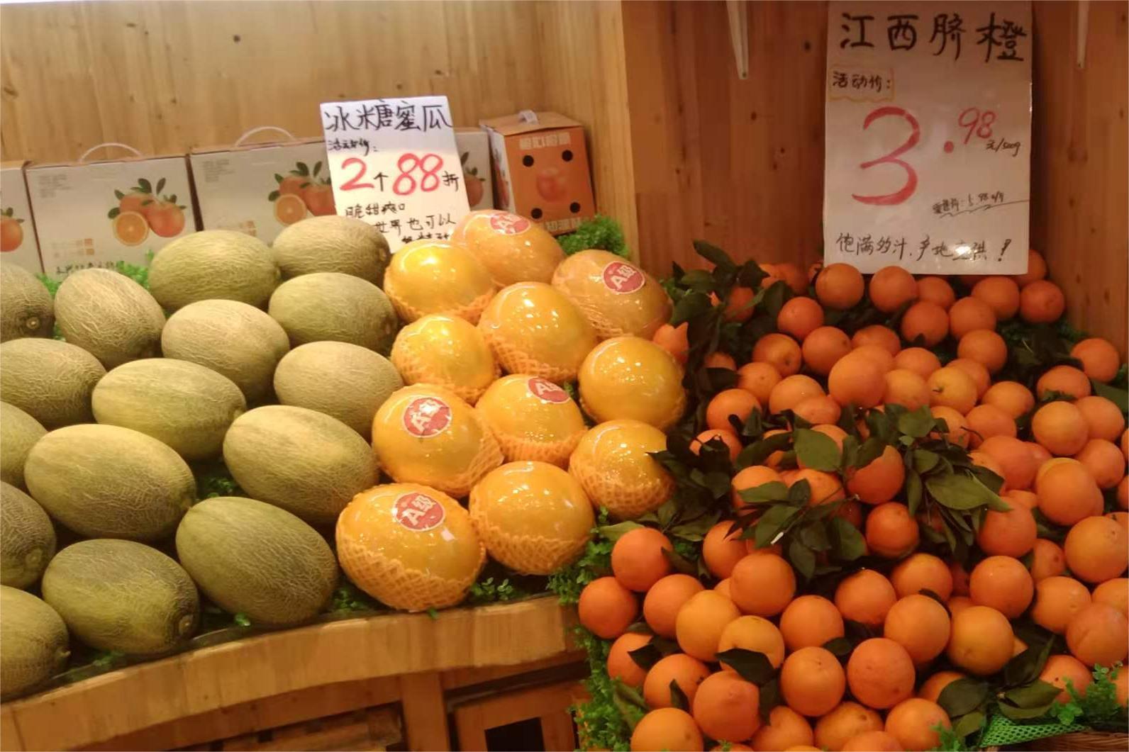 水果店怎么做才能生意好? 水果店怎么做才能生意好?