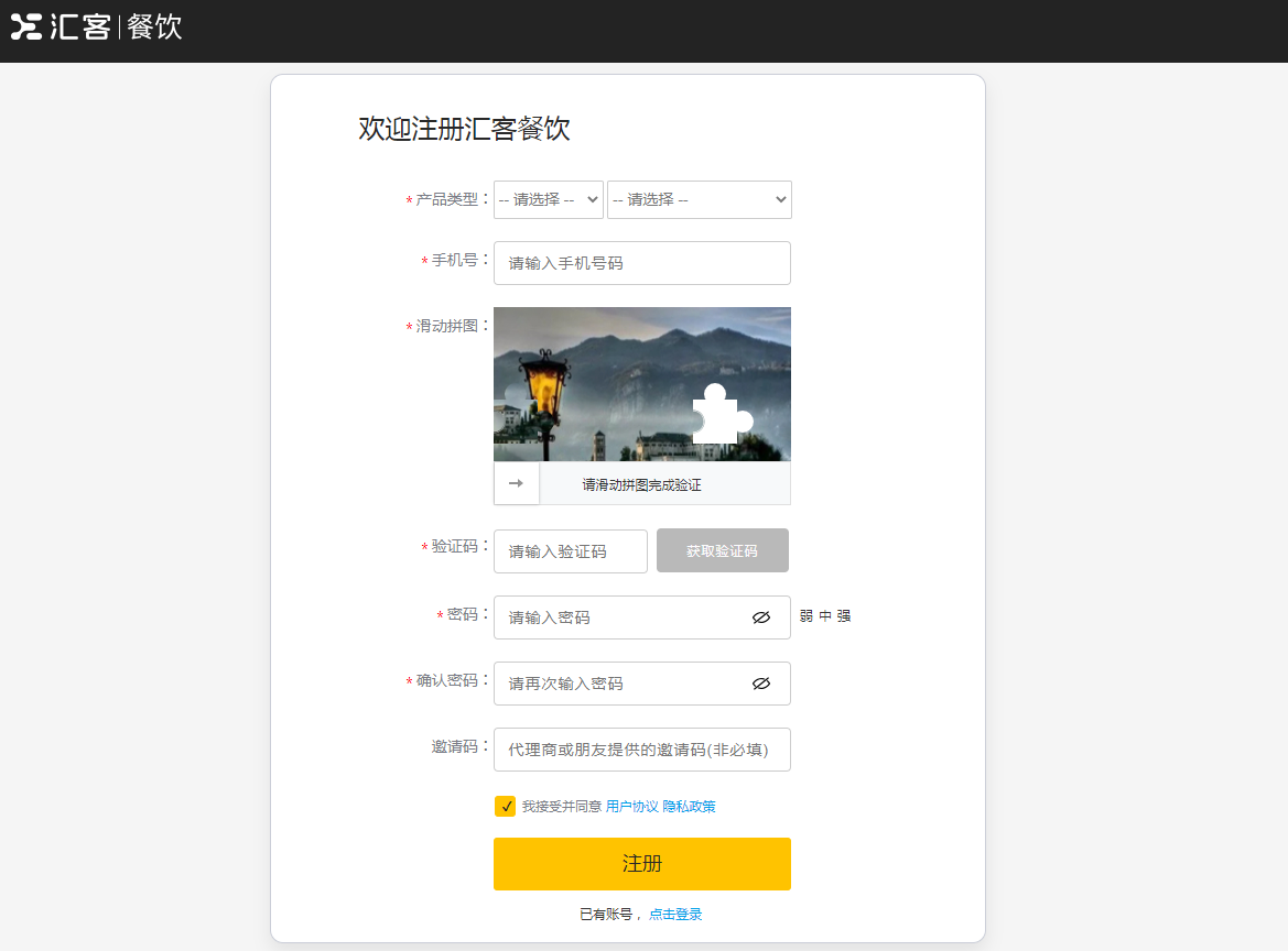 微信图片_20240520143901.png 微信图片_20240520143901.png