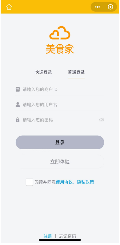 微信图片_20240520144133.png 微信图片_20240520144133.png