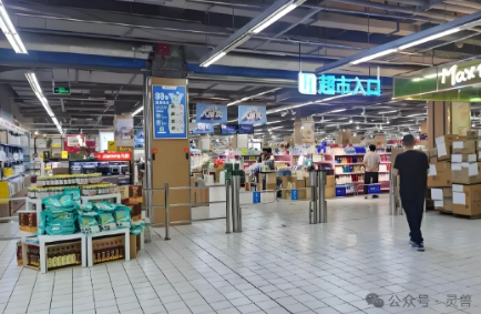 业绩下滑、转型遇阻,传统商超艰难求存 业绩下滑、转型遇阻,传统商超艰难求存