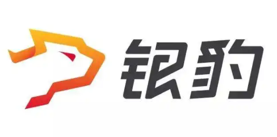 银豹收银系统 银豹收银系统