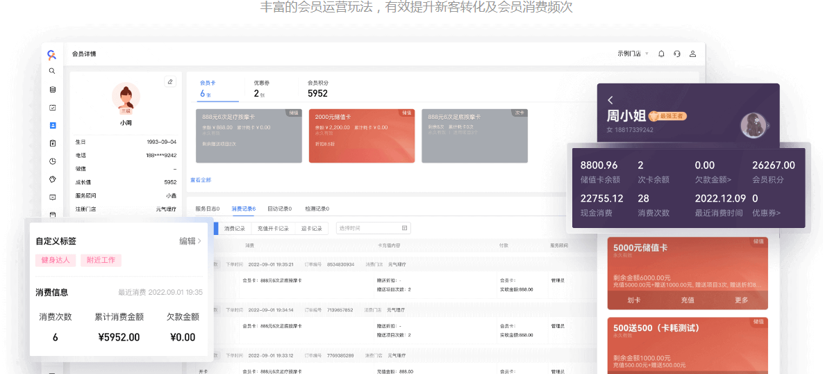 美团客满满收银系统好用吗?客满满收银系统多少钱一年? 美团客满满收银系统好用吗?客满满收银系统多少钱一年?