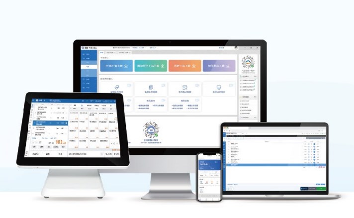 收银系统如何提高销售效率? 收银系统如何提高销售效率?