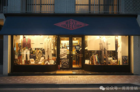 门店营销 | 5大差异化策略，让顾客“于千百门店中独宠你”