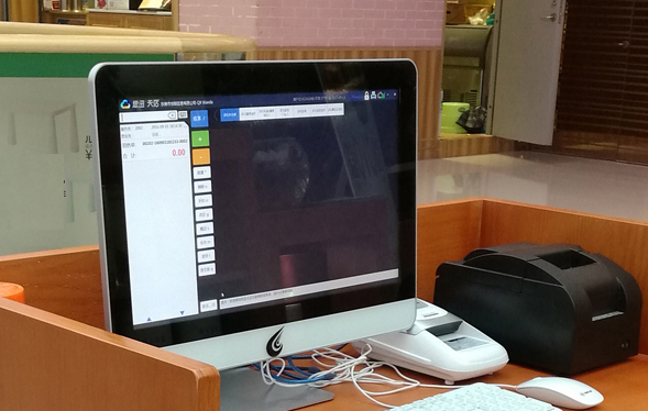 思迅天店收银系统2 思迅天店收银系统2