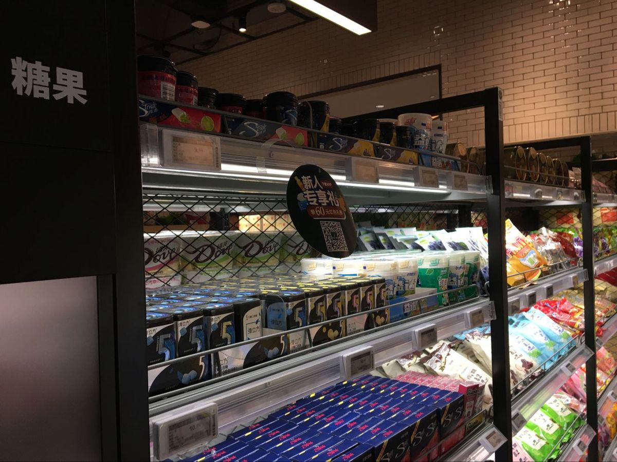 收银系统 收银系统