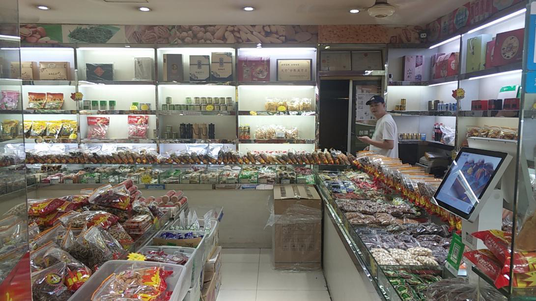 零食店收银系统