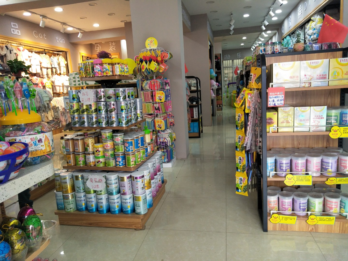 母婴店收银系统 母婴店收银系统