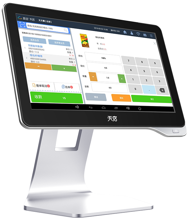 思迅天店收银系统设备 思迅天店收银系统设备