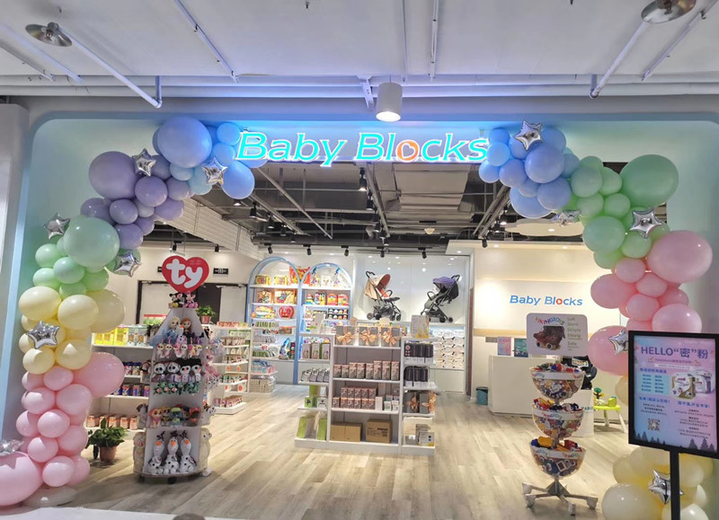 母婴店收银系统 母婴店收银系统