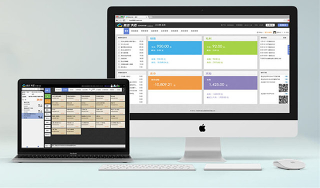思迅天店收银系统 思迅天店收银系统