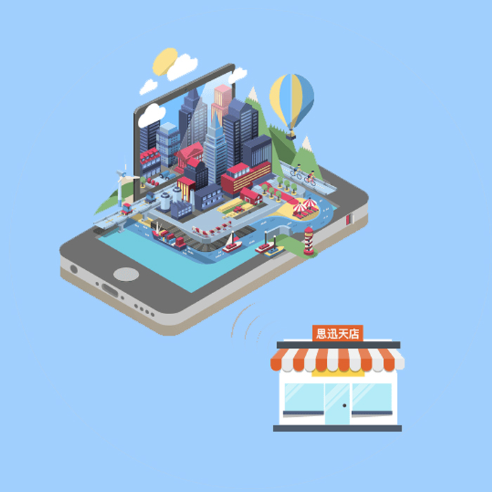 微商店.jpg 微商店.jpg