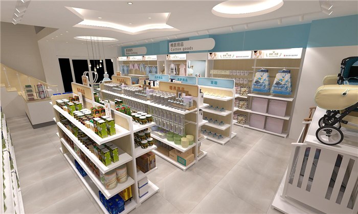 收银系统2 收银系统2