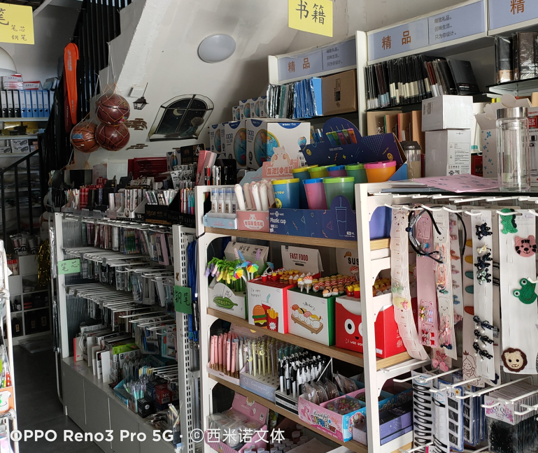 思迅天店收银系统3