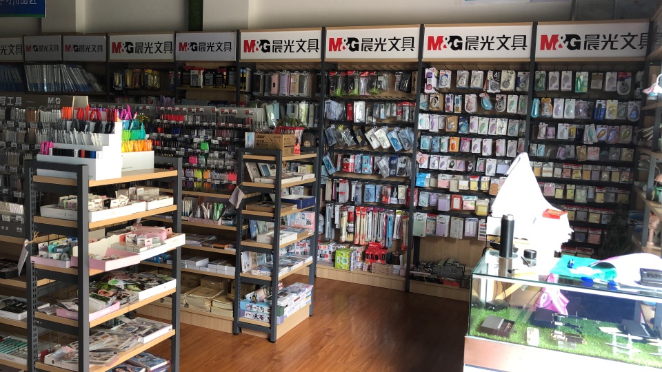 收银系统 收银系统