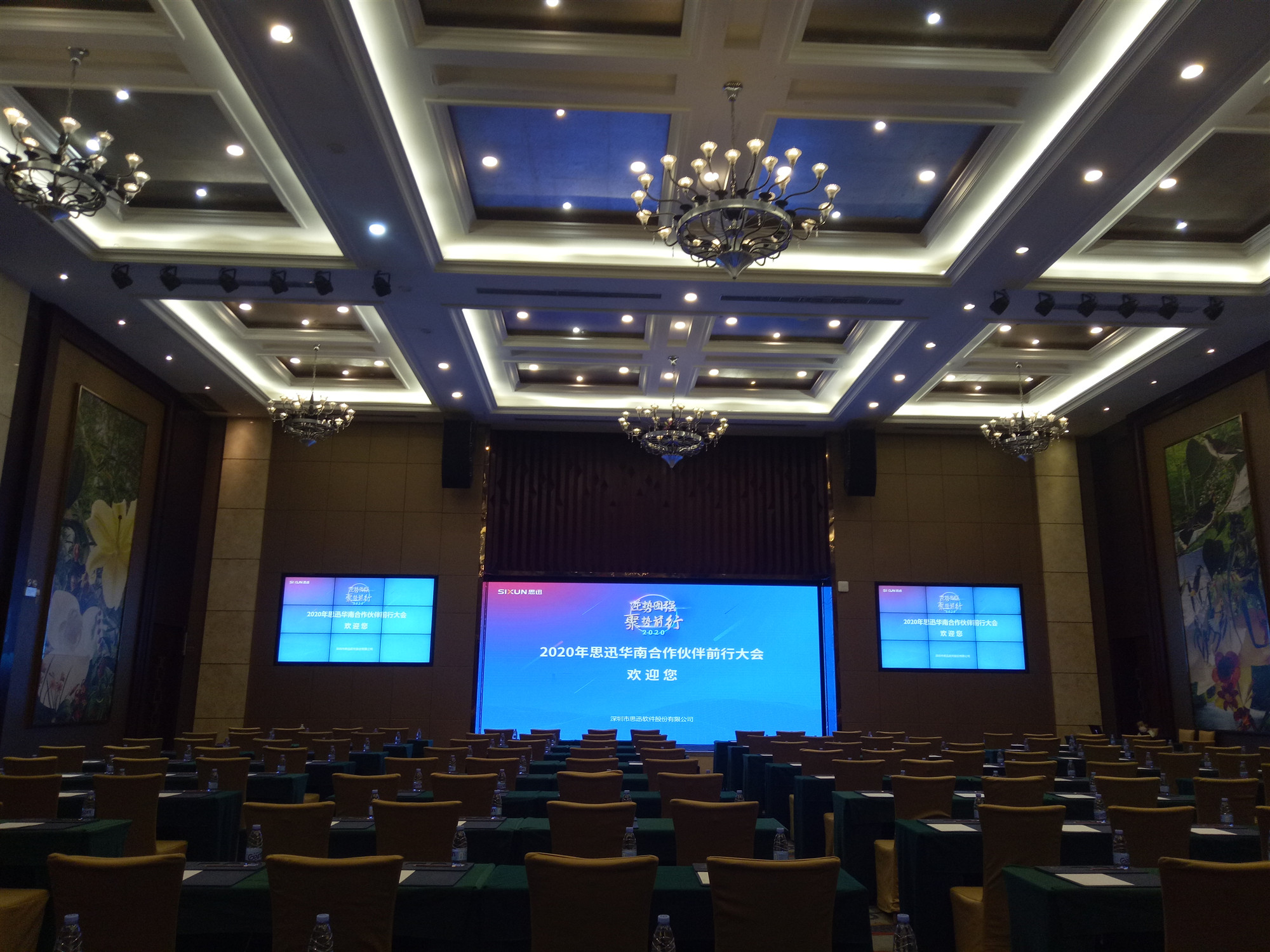 收银系统1 收银系统1