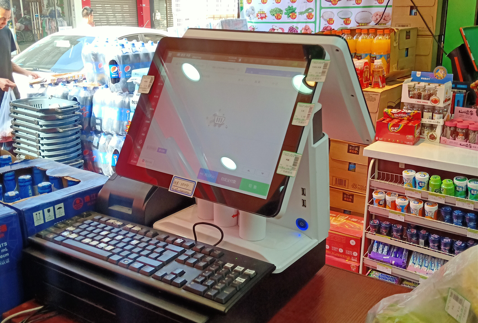 收银系统3 收银系统3