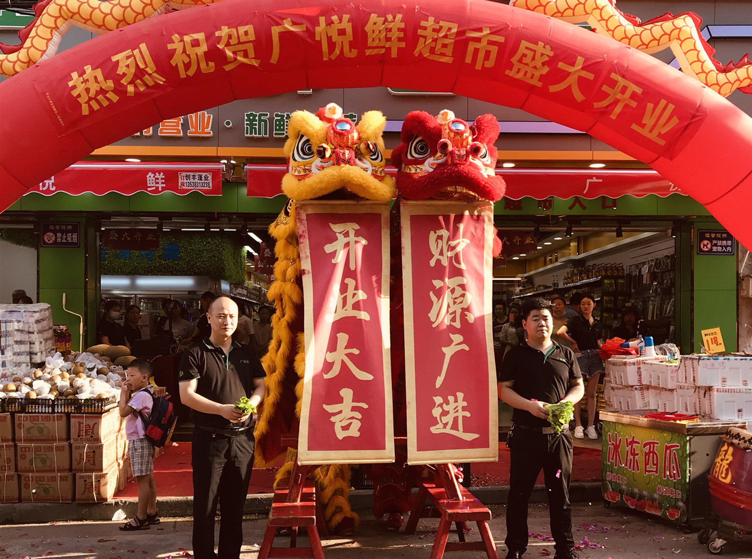 收银系统1 收银系统1