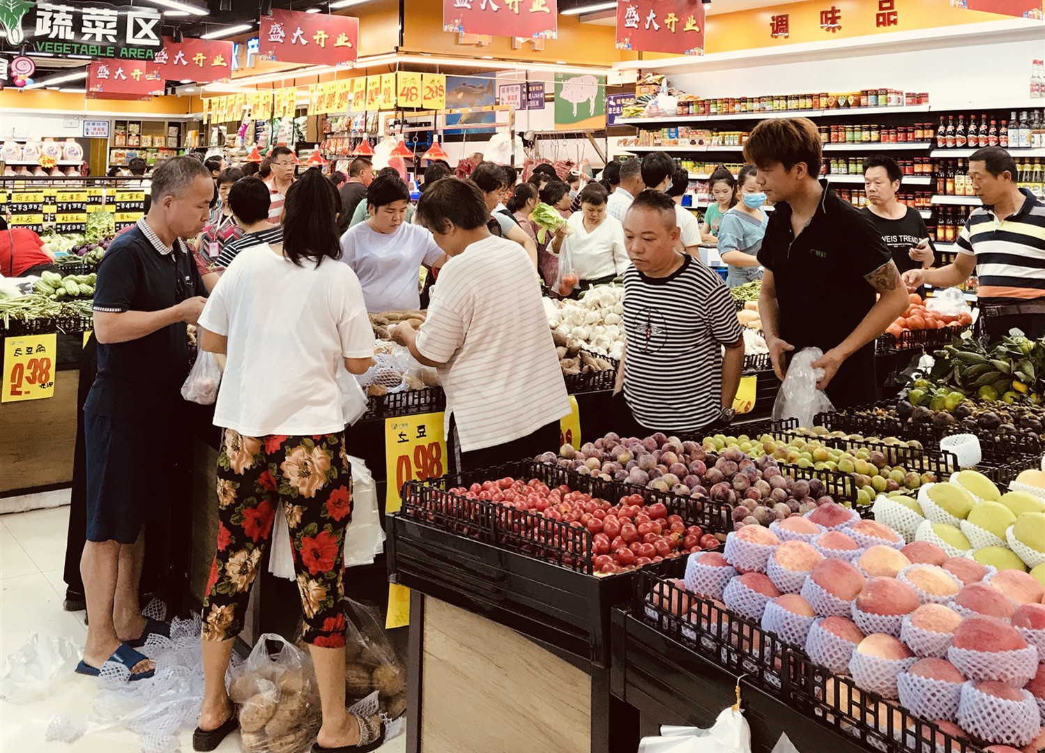 收银系统2 收银系统2