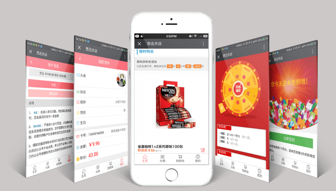 便利店应该怎么经营?便利店最新经营模式盘点 便利店应该怎么经营?便利店最新经营模式盘点