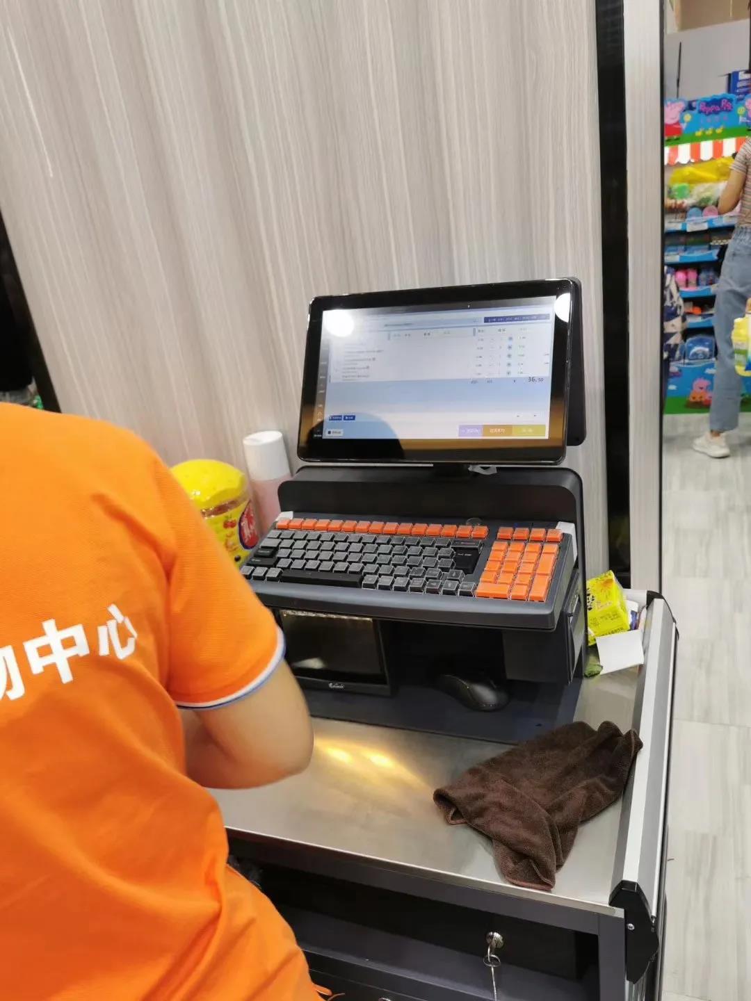 收银台.jpg 收银台.jpg