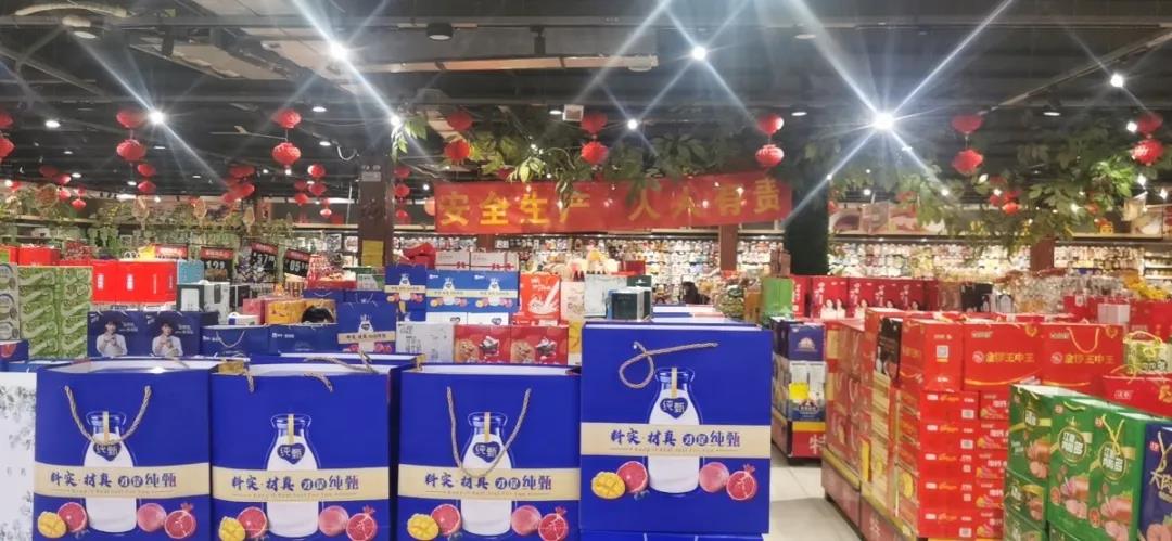 2021年超市春节营销如何选品? 2021年超市春节营销如何选品?