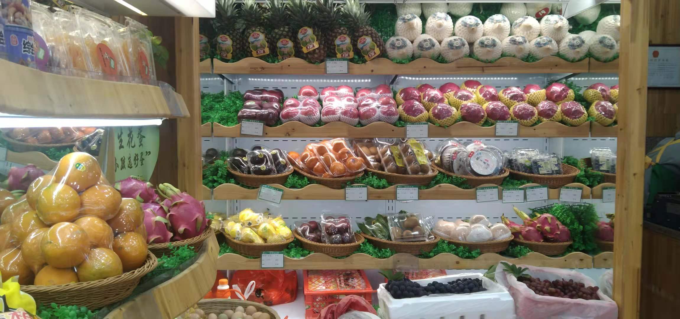 春节热销水果品种 春节热销水果品种