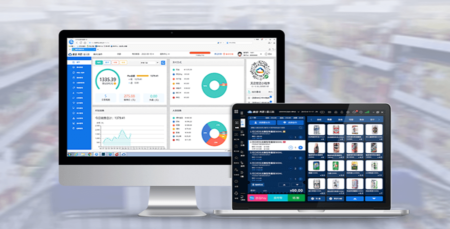 超市怎么选择合适的收银软件? 超市怎么选择合适的收银软件?