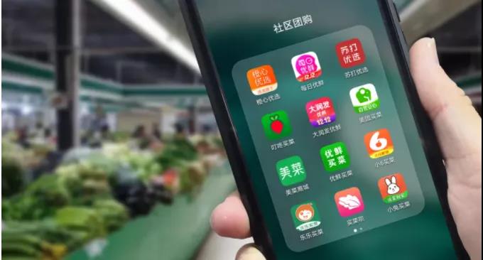 罚款650万！橙心优选,美团优选等5家社区团购企业被处罚