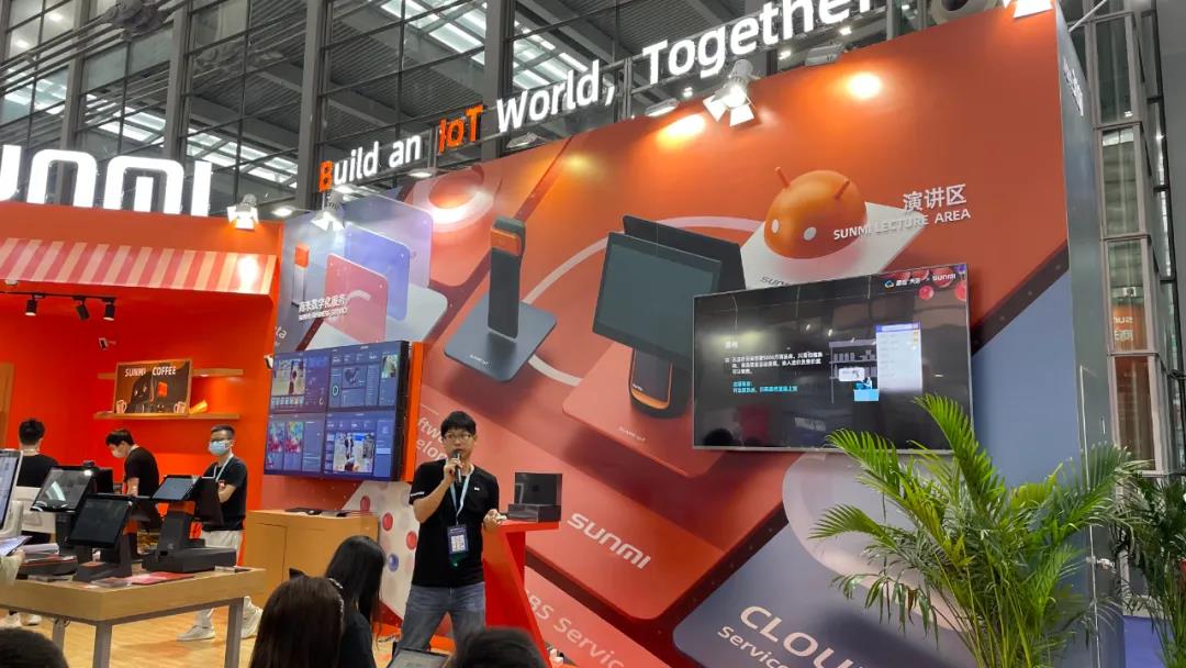 思迅天店亮相2021深圳国际智能零售数字化博览会 思迅天店亮相2021深圳国际智能零售数字化博览会