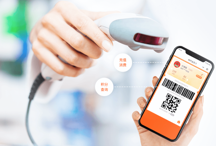 收银系统收银机费率多少? 收银系统收银机费率多少?