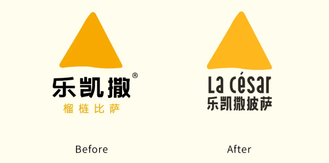 乐凯撒、陈鹏鹏相继"更名该定位",爆品策略还有用吗? 乐凯撒、陈鹏鹏相继"更名该定位",爆品策略还有用吗?